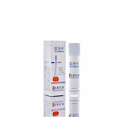 惠城多用途抗菌乳液