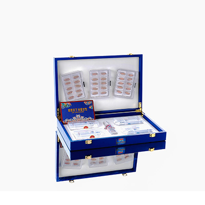 惠城爱芯回春综合版